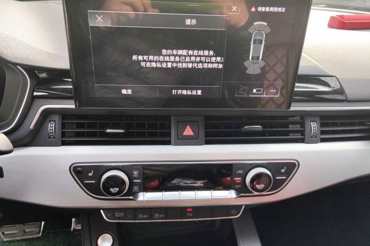 Used Audi S4 2020 S4 3.0TFSI