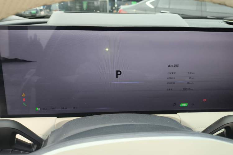 Used Geely Galaxy E8 2024 665 km Range Rear-Drive Starship Long-Range Version
