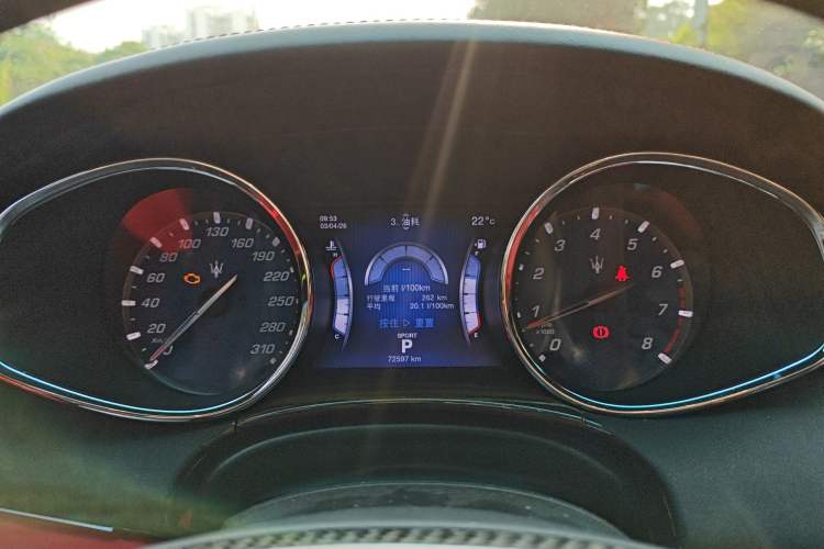 Used Maserati President 2013 3.0T Standard Model Instrument Cluster