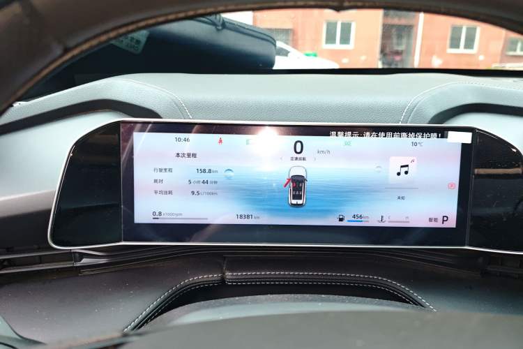 Used Geely Auto Emgrand X7 Sport 2023 Boyue COOL 1.5TD Friend Edition
