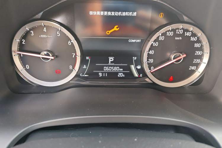 Used Honda UR-V 2020 370TURBO Two-Wheel Drive Luxury Edition Odometer Close Up