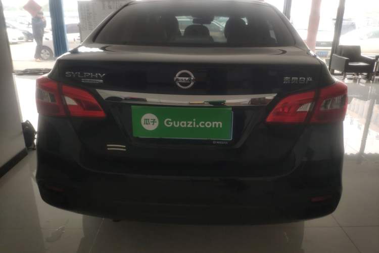 Used Nissan Sylphy 2021 Classic 1.6XL CVT Luxury Edition
