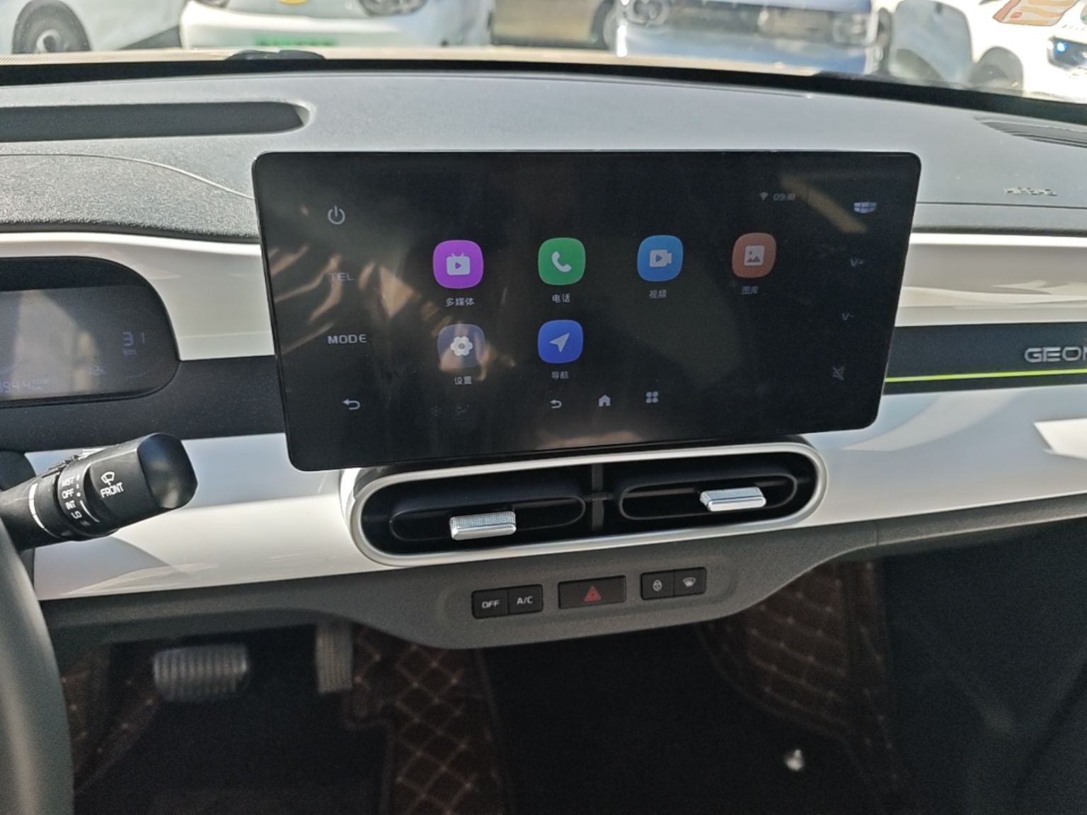 Geely Galaxy Panda 2025 210 km – Yuanqi Bear — снимка 15