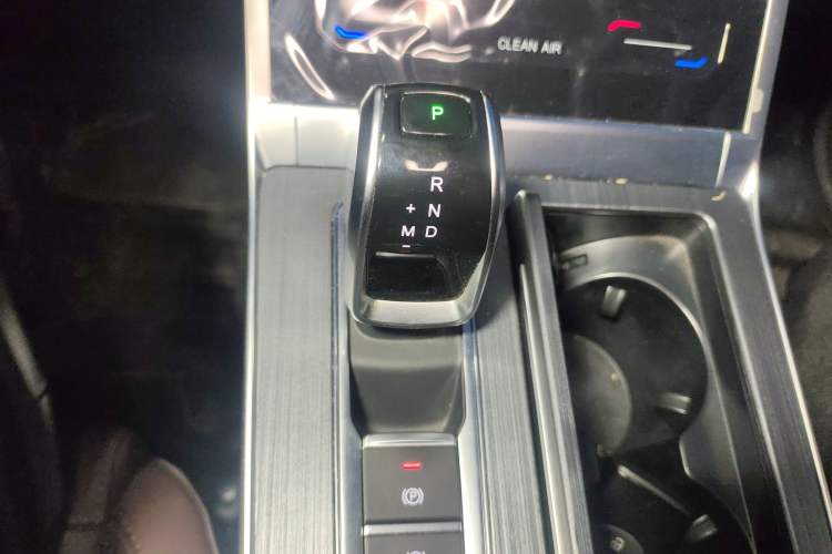 Used Chery Tiggo 7 2024 1.5T CVT Luxury Edition Gear Lever