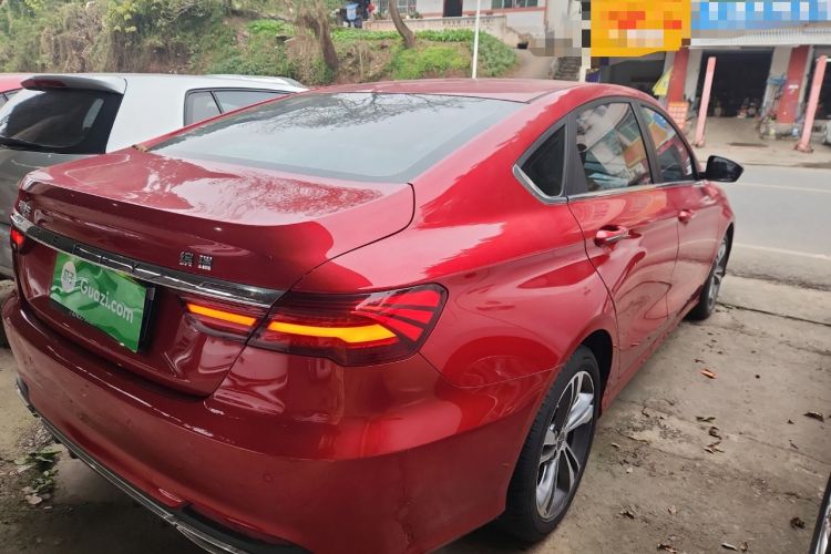 Used Geely Auto Binray 2020 1.4T CVT Asian Games Edition