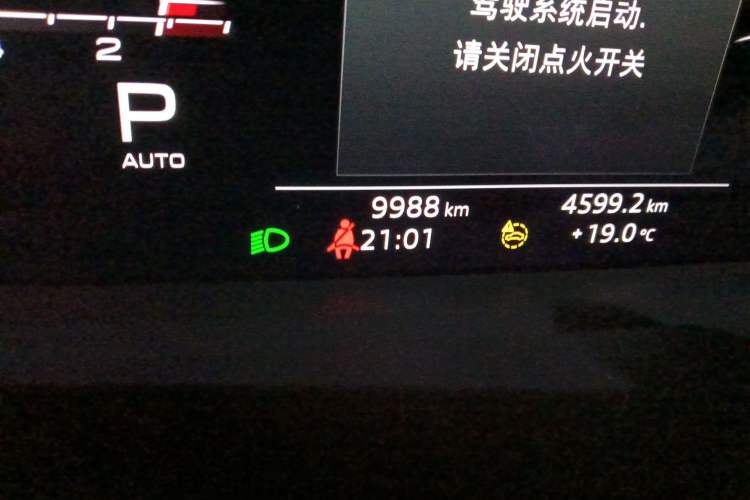 Used Audi Q3 Sportback 2024 40 TFSI Fashion Version Odometer Close Up