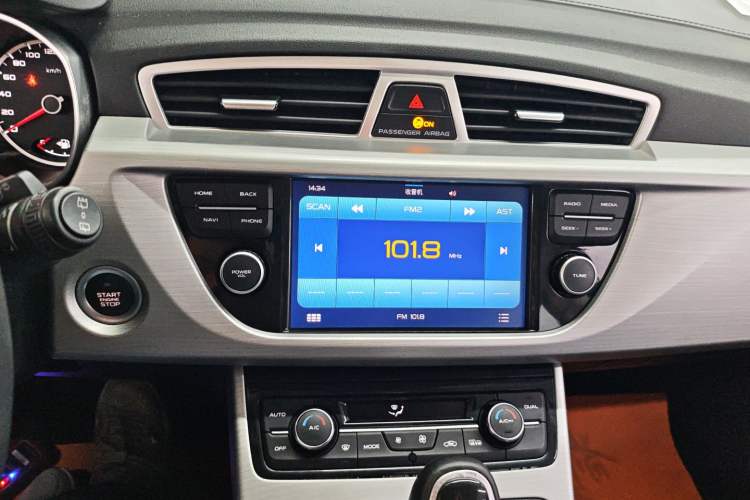 Used Geely Auto Emgrand X7 Sport 2016 1.8TD Automatic ZhiShang Model Audio And AC Panel