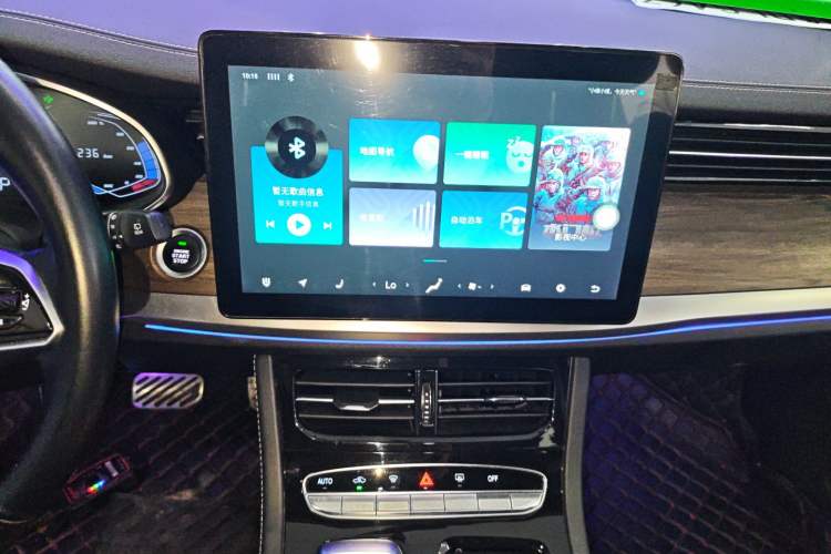 Used Skyworth EV6 2023 410 Elite Edition Audio And AC Panel