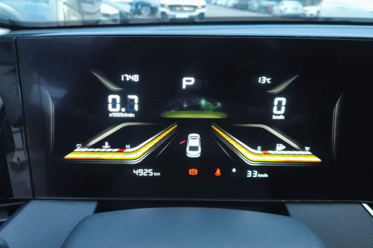 Used Bestune B70 2025 Dragon Edition 1.5T Quality Enjoyment Model
