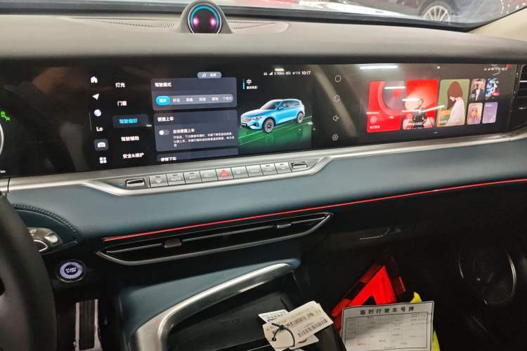 Used VOYAH FREE 2021 Two-Wheel Drive Standard Pure Electric City Edition