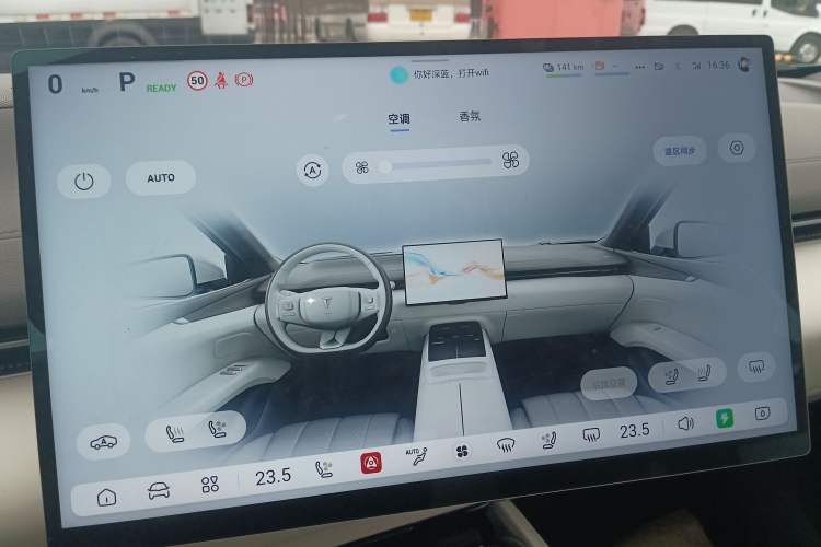 Used Deepal L07 2024 300Max Qiankun Intelligent Driving ADS SE Range-Extended Version
