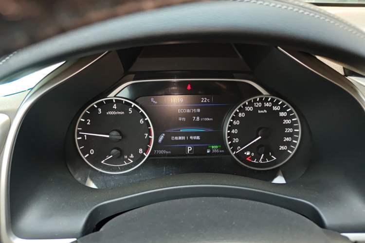 Used Nissan Murano 2021 2.5L XL Two-Wheel Drive Smart Connect Luxury Edition Instrument Cluster