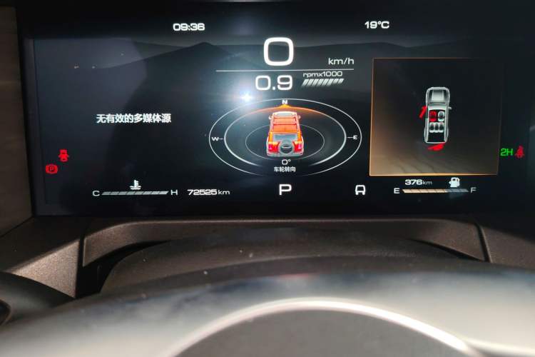 Used Tank 300 2021 Off-Road Edition 2.0T Challenger