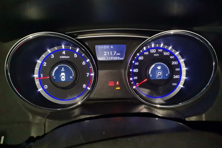 Used Hyundai Sonata 2013 2.0L Automatic Fashion Edition