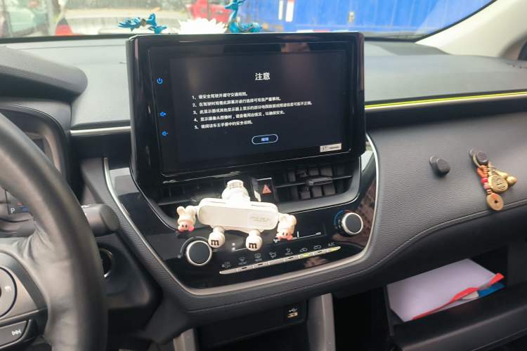 Used Toyota Corolla Cross 2022 2.0L Elite Edition Audio And AC Panel