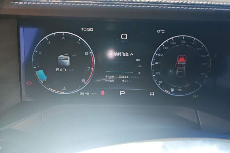 Used Tank 300 2023 Off-Road Edition 2.0T Conqueror