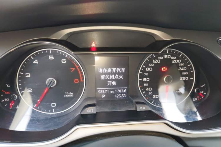 Used Audi A4L 2015 35 TFSI Automatic Standard Model Instrument Cluster