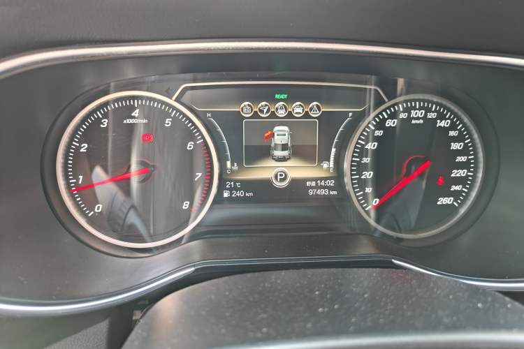 Used Hongqi H5 2020 1.8T Automatic Smart Connect Flagship Edition Instrument Cluster
