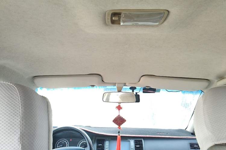 Used Geely Auto Vision 2013 1.5L Manual Comfort Model
