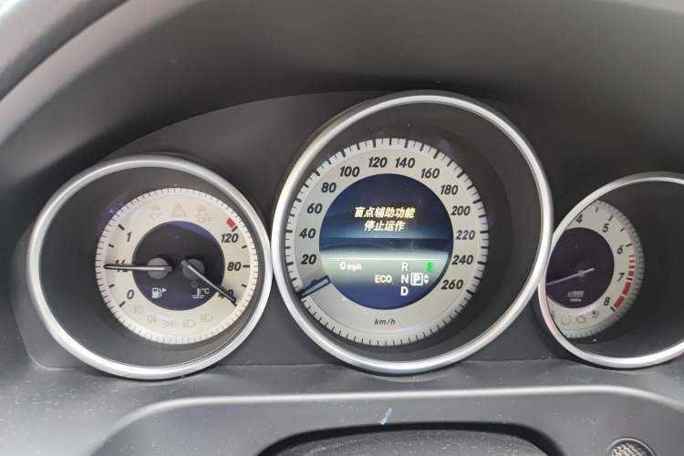 Used Mercedes-Benz E-Class 2015 E 260 L Sport & Fashion Model