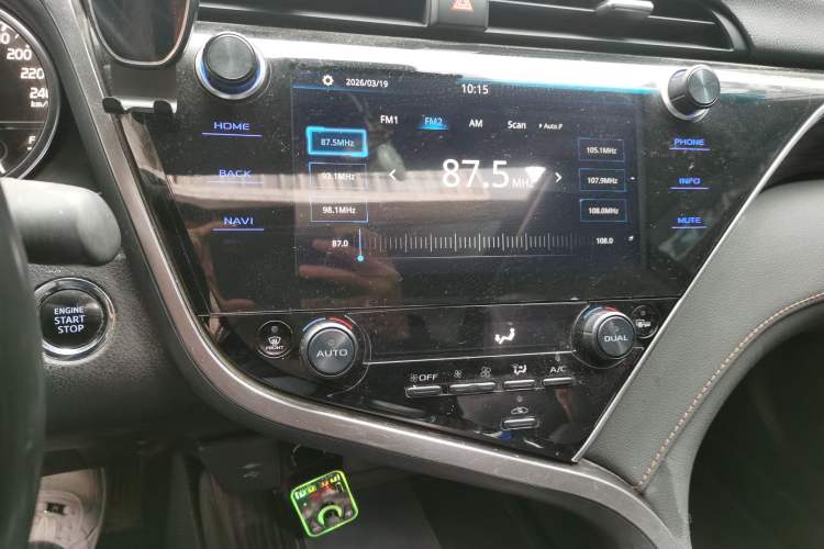 Used Toyota Camry 2019 2.5G Luxury Edition China V Standard