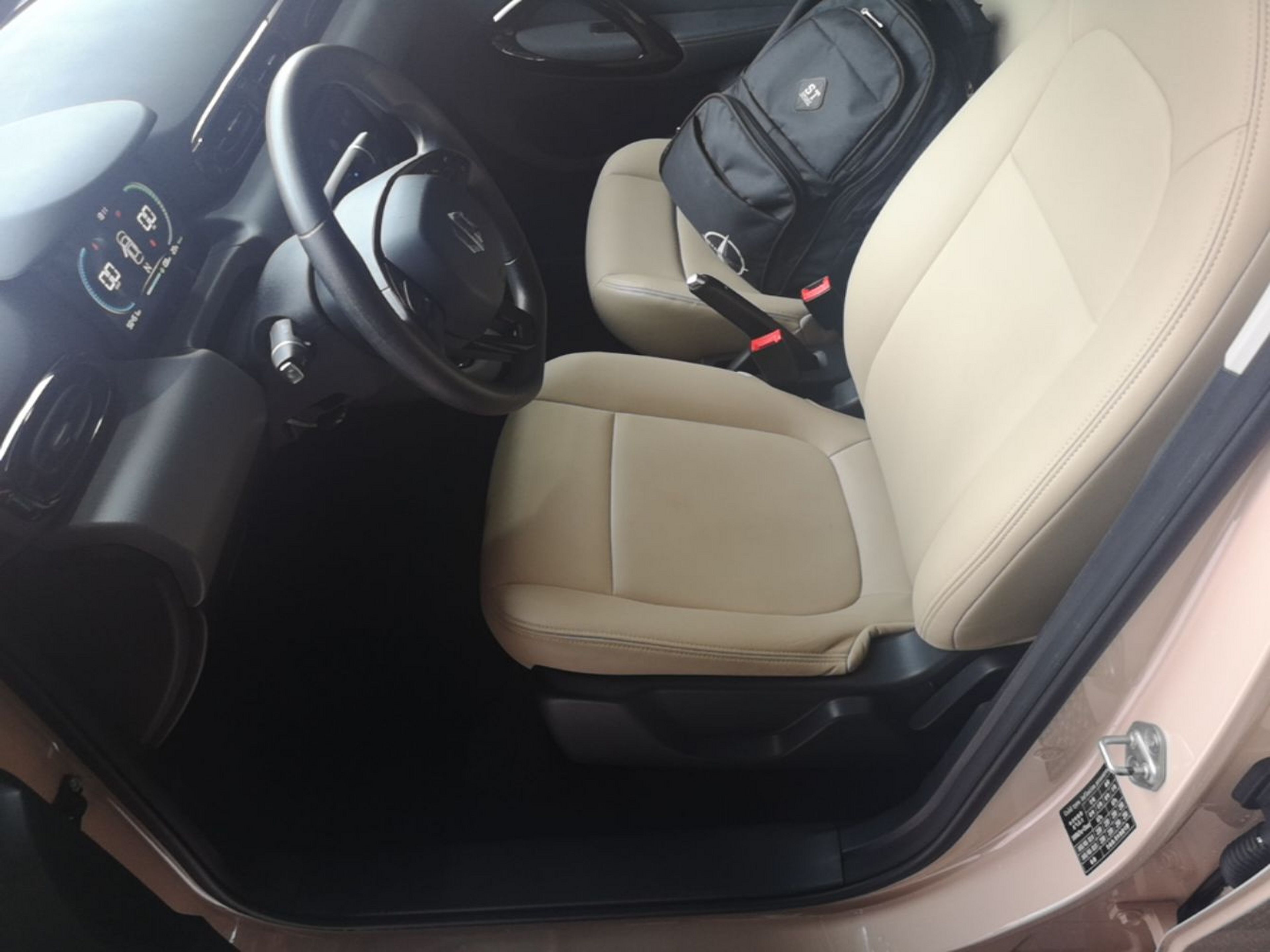 Front Interior