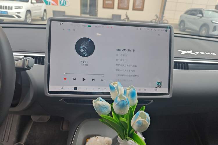 Used XPeng MONA M03 2025 502 Long-Range Max