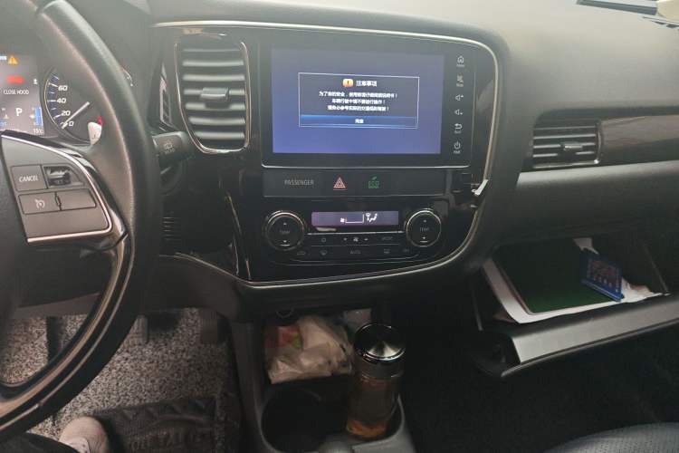 Used Mitsubishi Outlander 2016 2.4L 4x4 Elite Edition 5 Seats
