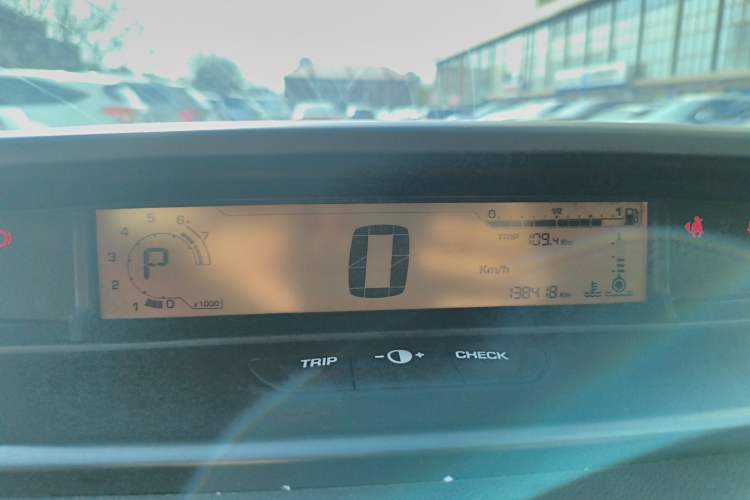 Used Citroen C-Quatre 2012 Sedan 1.6L Automatic Enjoyment Model