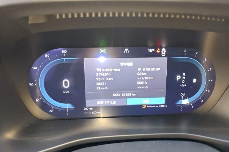 Used Volvo XC40 2023 B3 Zhiyuan Luxury Edition