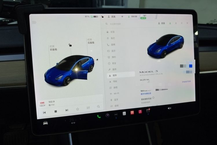 Used Tesla Model 3 2019 Standard Range Rear-Drive Upgraded Version
