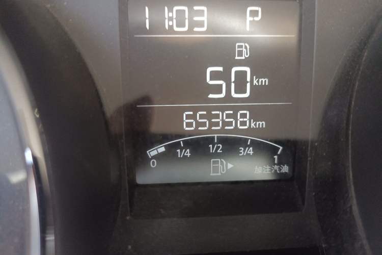 Used Volkswagen Bora 2016 1.6L Automatic Fashion Model Odometer Close Up