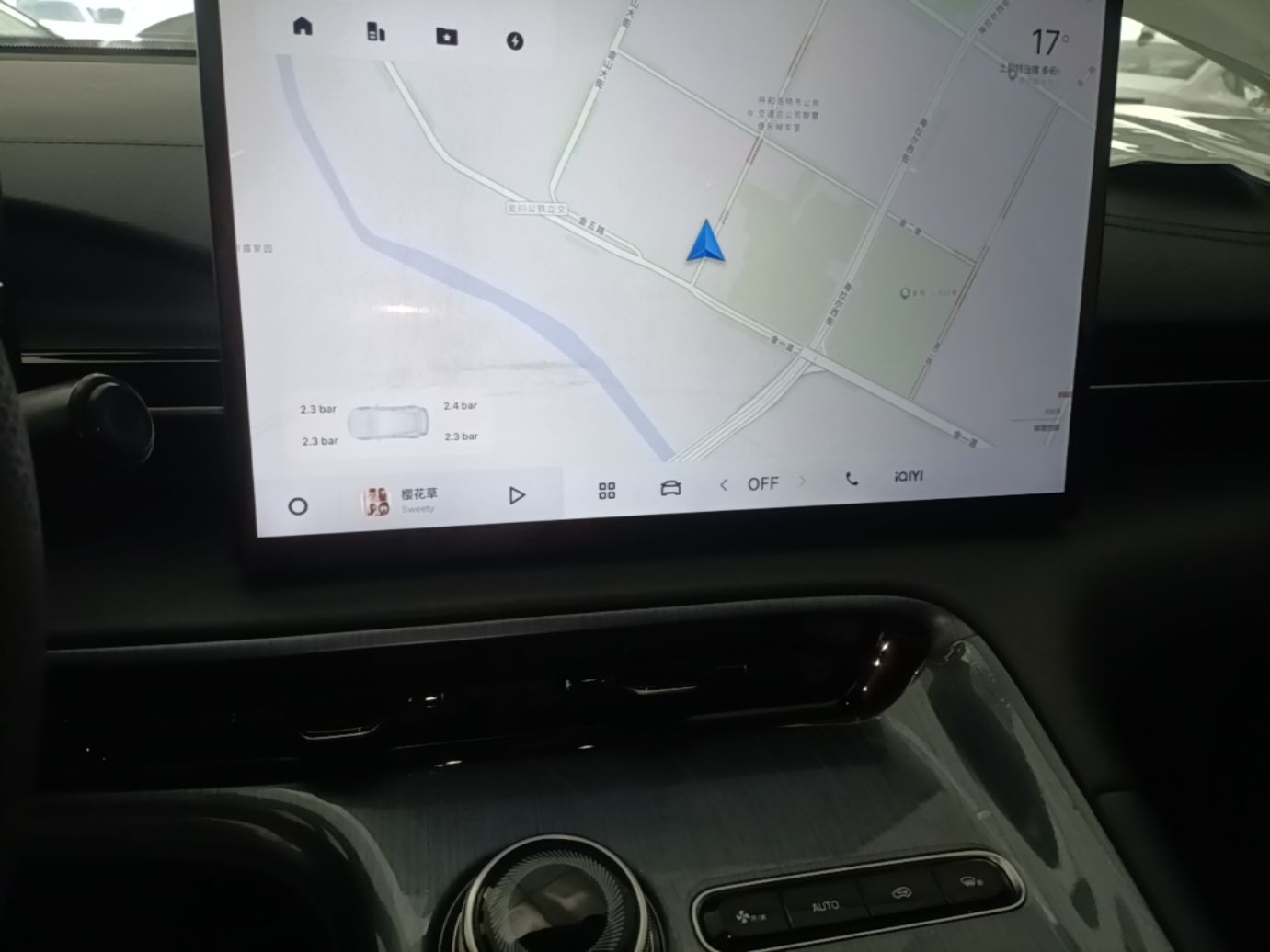 Geely Galaxy E5 2024 440km Exploration Version — снимка 15