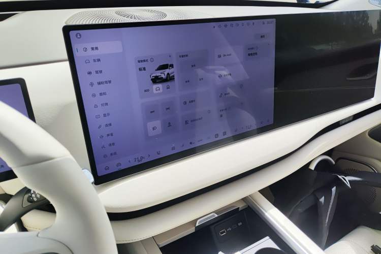 Used Wey Lanshan 2025 Four-Wheel Drive Max
