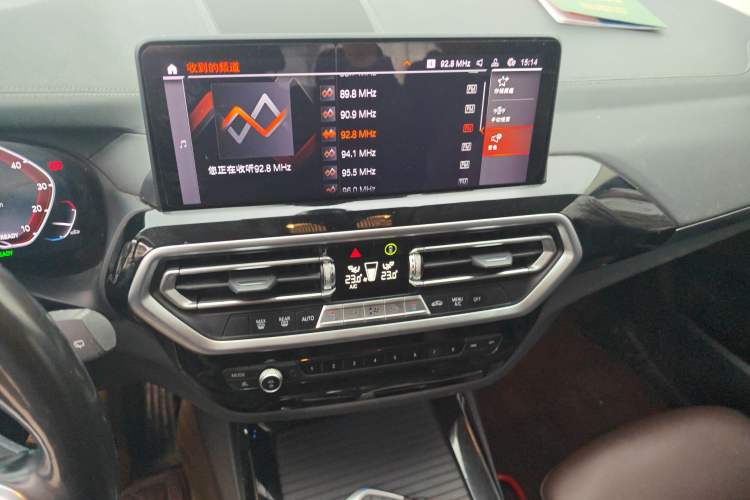 Used BMW iX3 2022 Leading Model