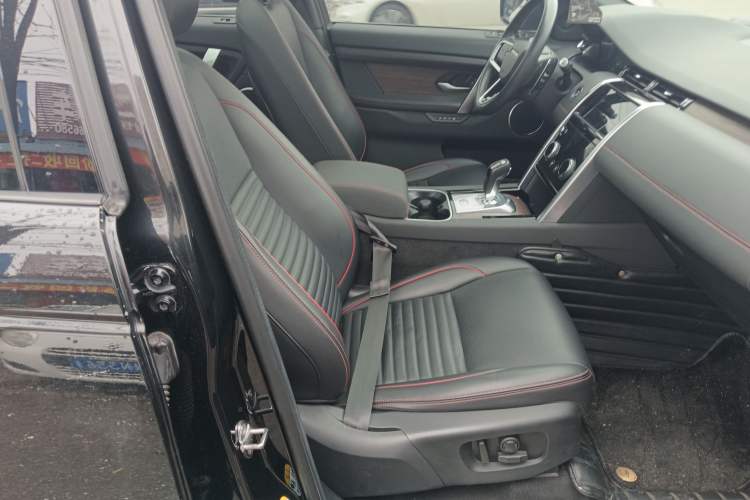 Used Land Rover Discovery Sport New Energy 2022 P300e Performance Tech Edition