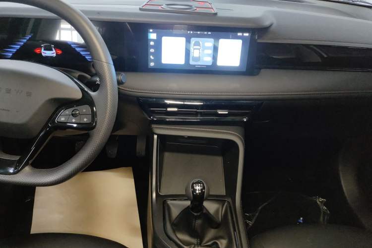 Used Roewe i5 2023 1.5L Manual Excellence Edition Audio And AC Panel