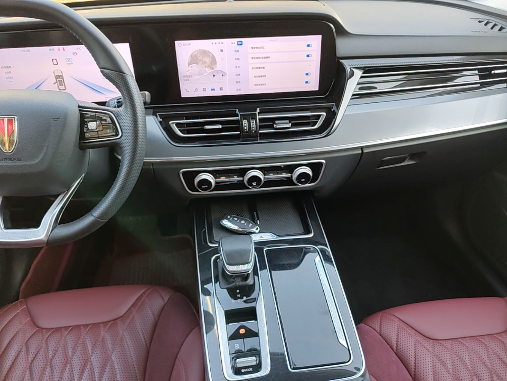 Hongqi HS5 2023 2.0T Qixiang Pro Edition — снимка 15