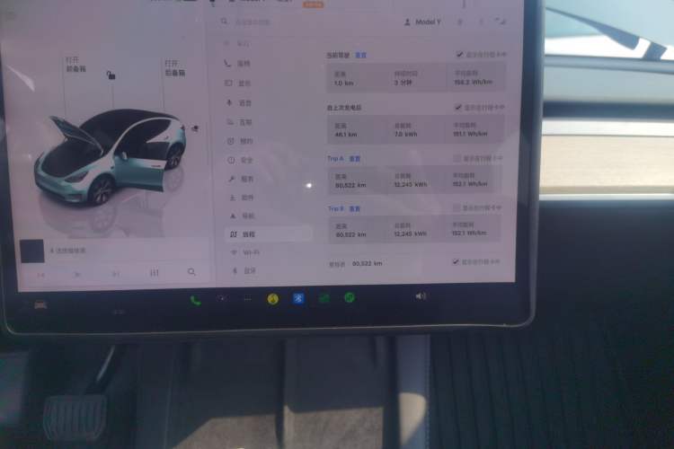 Used Tesla Model Y 2022 Revised Version Rear-Wheel Drive
