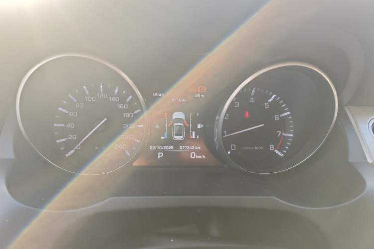 Used Land Rover Range Rover Evoque 2015 2.0T Five-Door Zhiyao Edition
