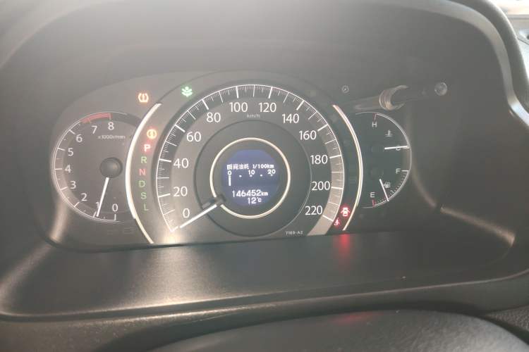 Used Honda CR-V 2016 2.0L two-wheel drive Urban Edition
