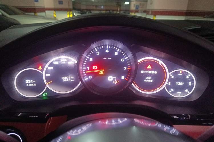 Used Porsche Cayenne 2019 Cayenne Coupé 3.0T