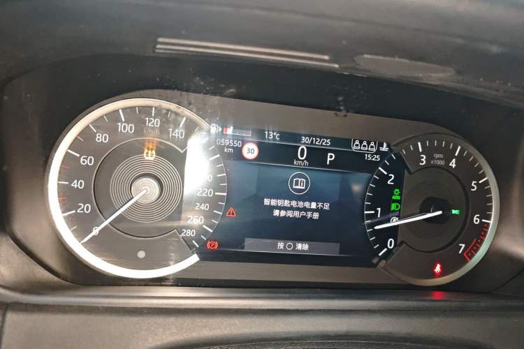 Used Land Rover Range Rover Velar 2022 250 PS
