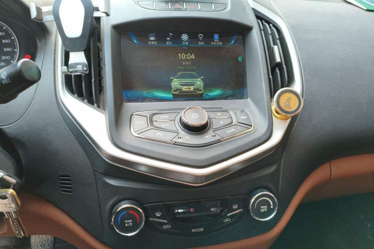 Used Geely Auto Diamond 2016 1.5L Manual Elite Edition