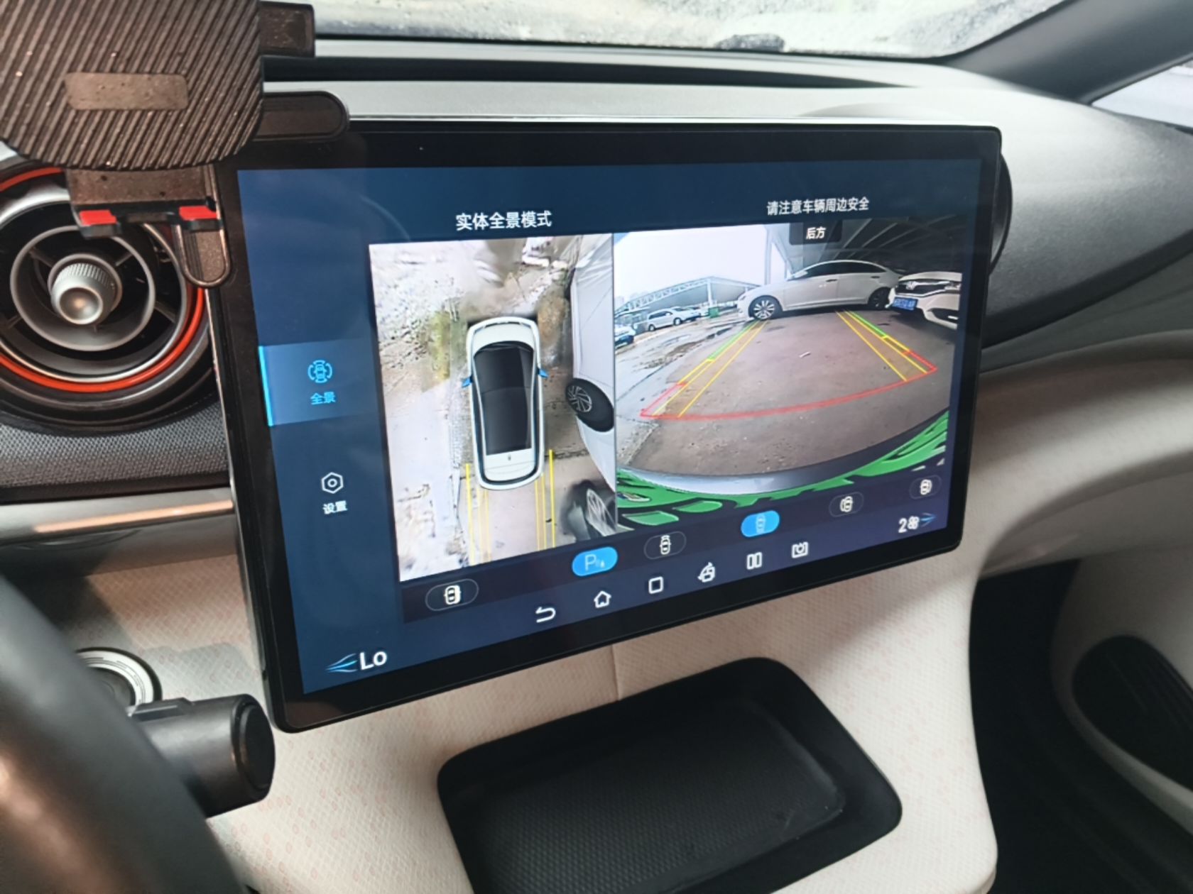 BYD Dolphin 2021 405 km Fashion Edition — снимка 15
