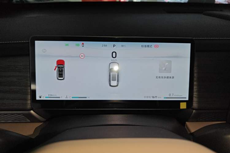 Used JETOUR X70L 2026 Model—2.0TD Automatic Flagship, 7-seater