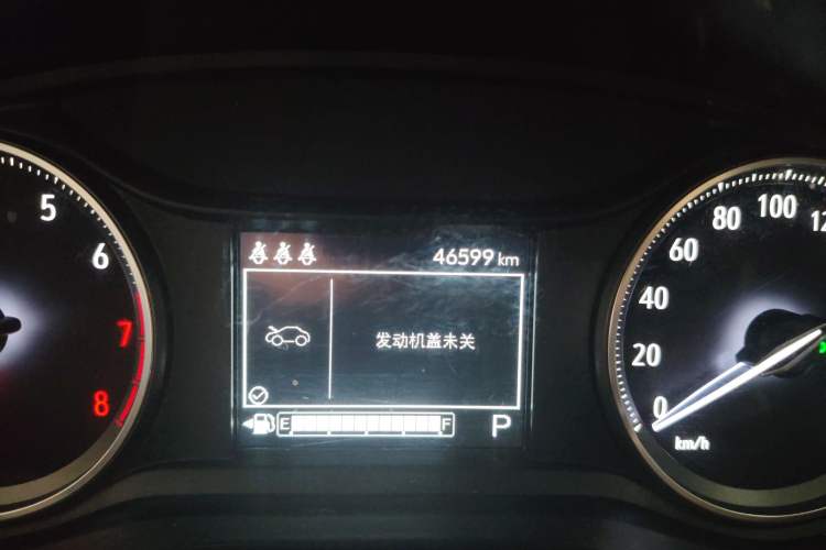 Used Buick Verano 2023 Pro Le Yi Edition Odometer Close Up
