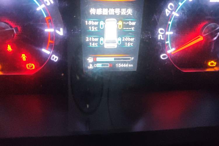 Used FORTHING Lingzhi 2019 M5L 1.6L 7-Seater Luxury Model China VI Standard Odometer Close Up