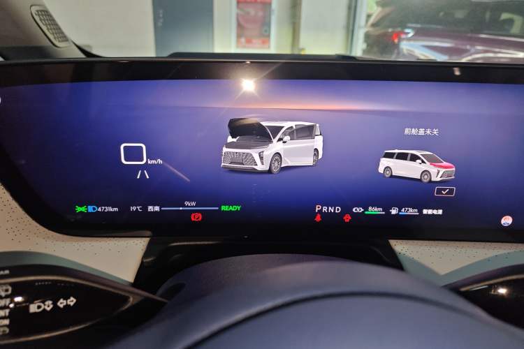 Used Buick GL8 New Energy 2024 Lu Zun Luxury Edition 7-Seater