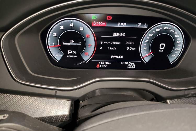 Used Audi Q5L 2022 Updated 40T Luxury Dynamic Edition Odometer Close Up